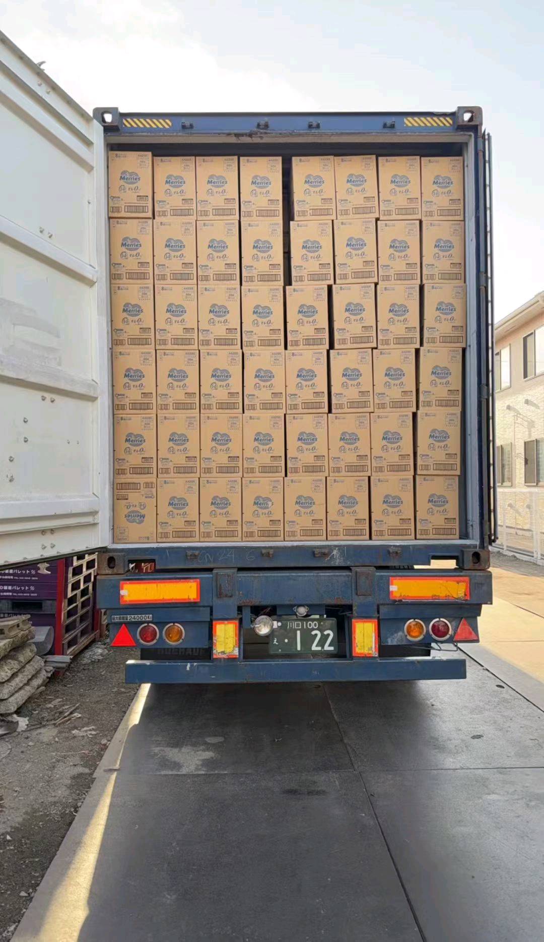 李女士0门槛创业/副业 日韩仓美妆品牌3-7折供货，一件代发，无代理费！