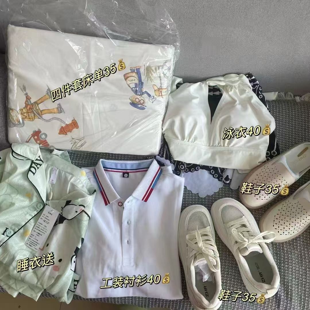 林女士good网拍平台，寄拍模特