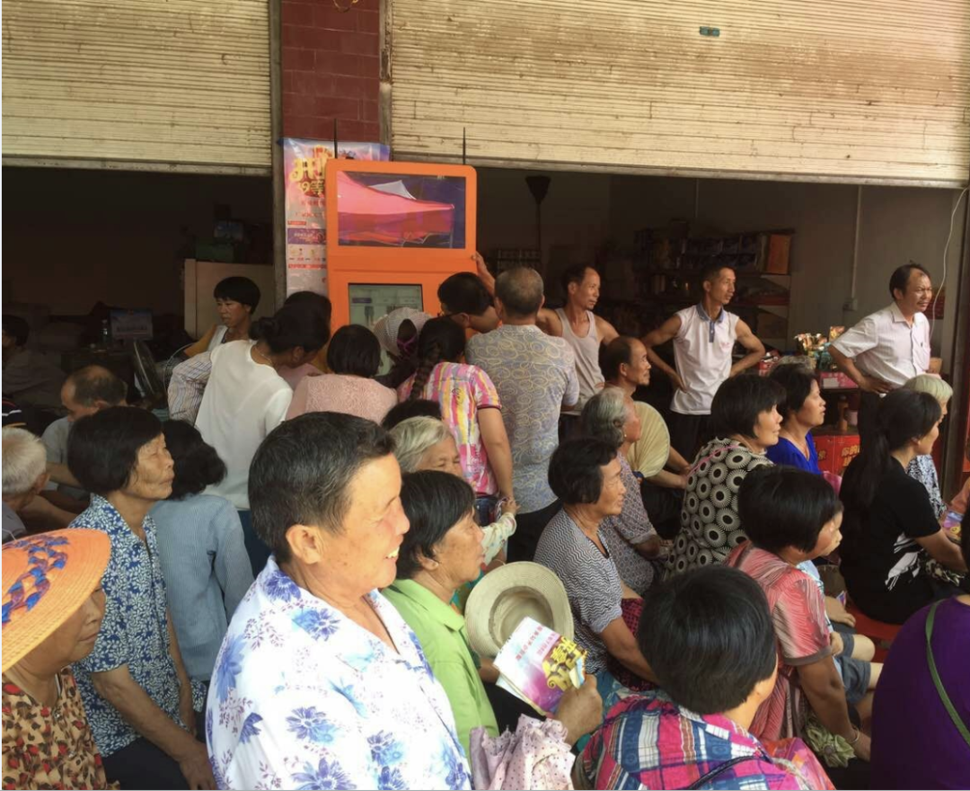 文先生乡镇新零售已落地验证项目招免费共创人，投资人团队长也可以！