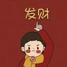 尤先生