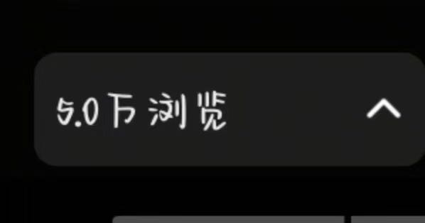 梁先生其他供需