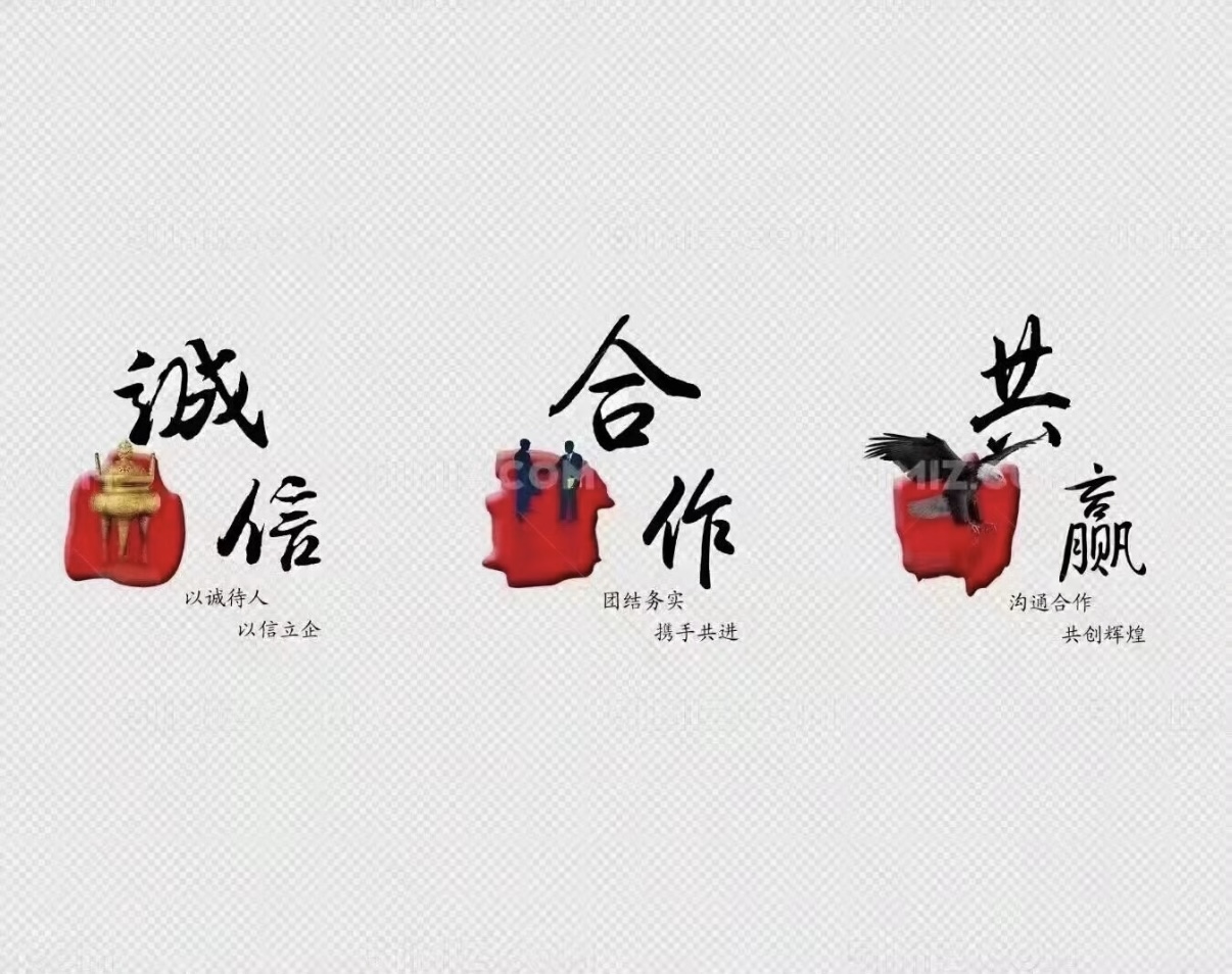 黄先生找合伙人游戏新服传奇打金搬砖,项目长期稳定,收益可观稳定到账,0氪也可以搬砖