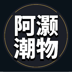 何子灏