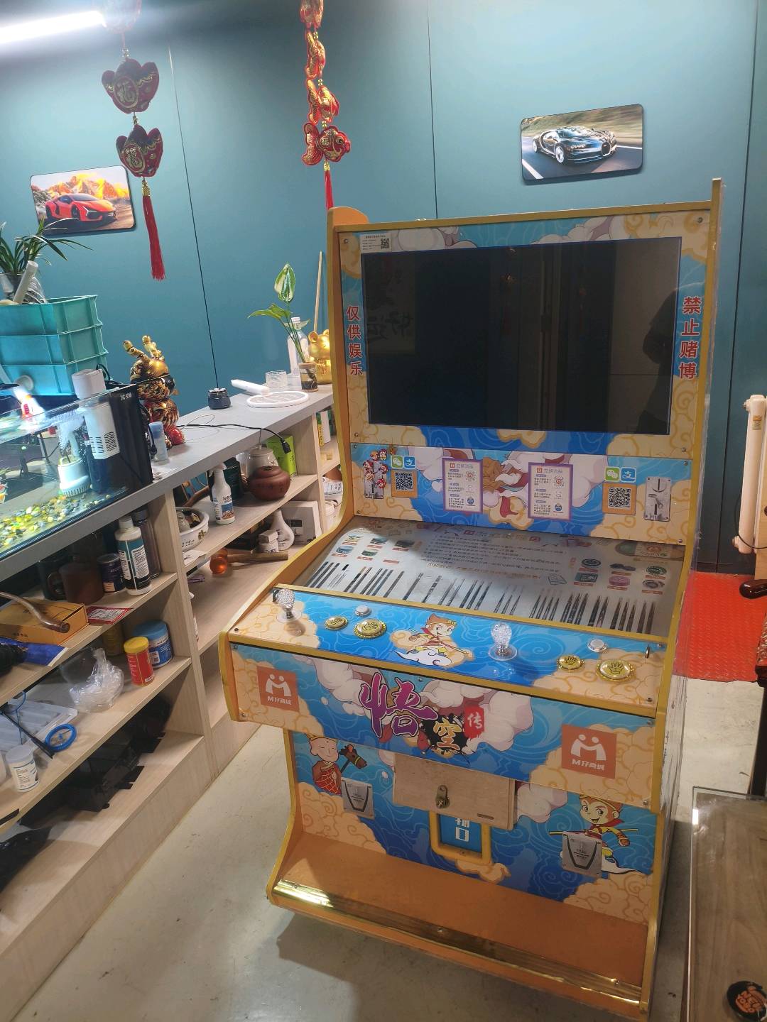 贾峰峰地推项目米仔科技 米仔文审礼品机 寻找网推团队或个人 零投入 高收益