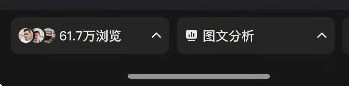 杨乐乐小说推文项目，绿色稳定，独立后台，日结，时间自由，操作简单
