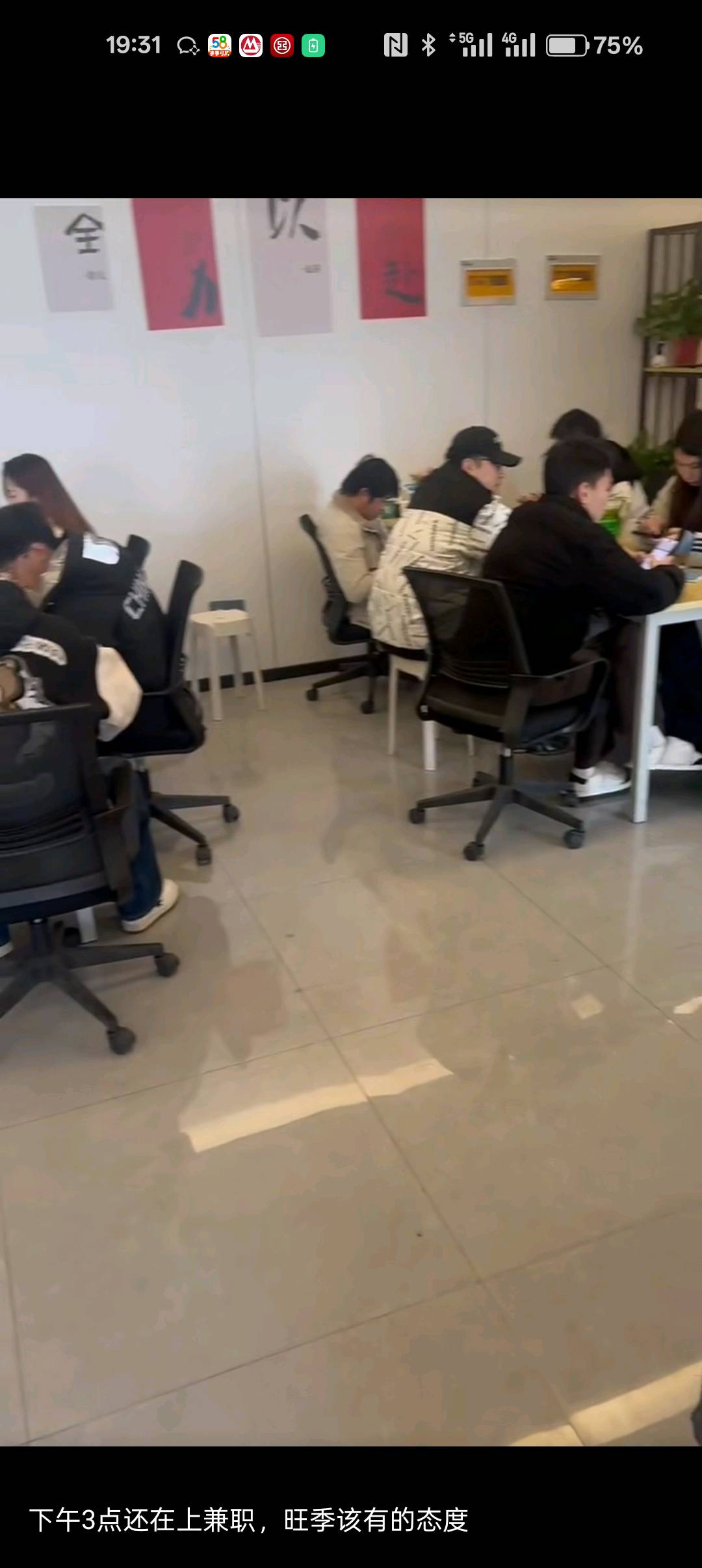 黄文健其他供需