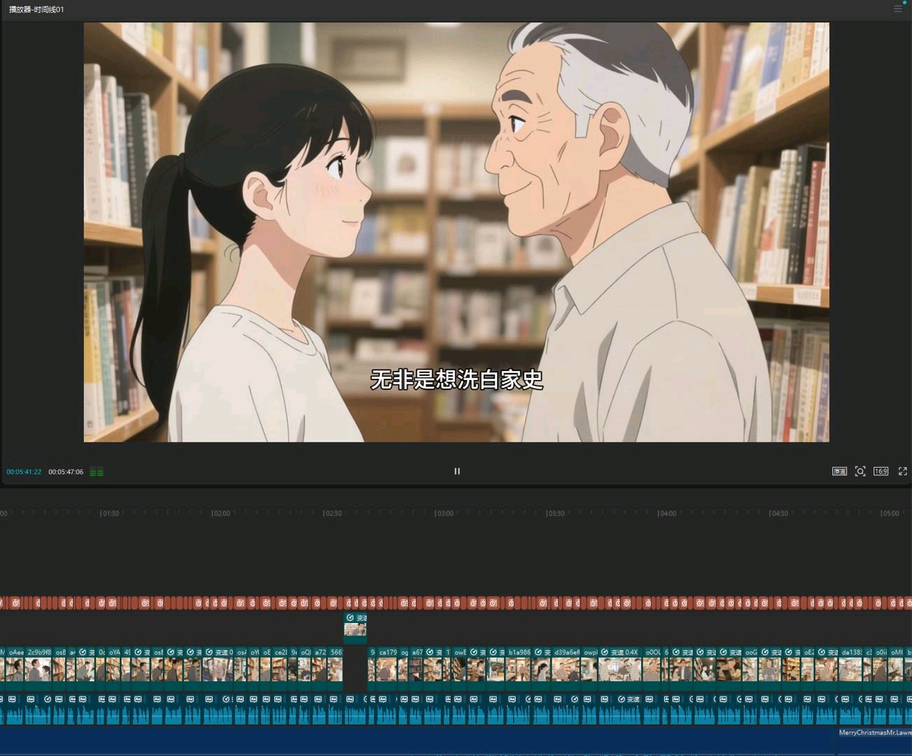 聂梦林ai漫剧体现  官方结算 轻松创业