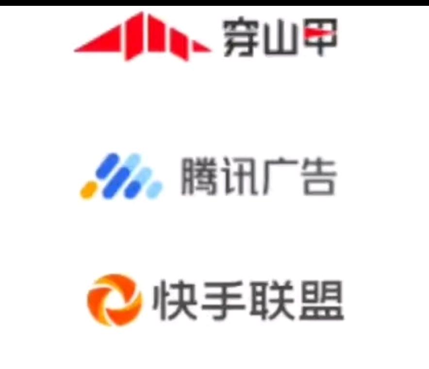 李先生找合伙人招募个人或工作室
