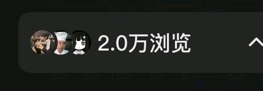 张春旺找合伙人小说推文项目授权+全程指导，副业增收轻松实现