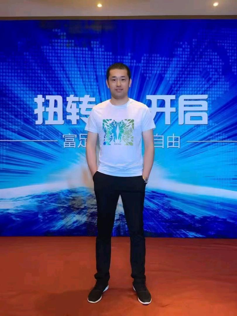 u客直谈实名认证张力强