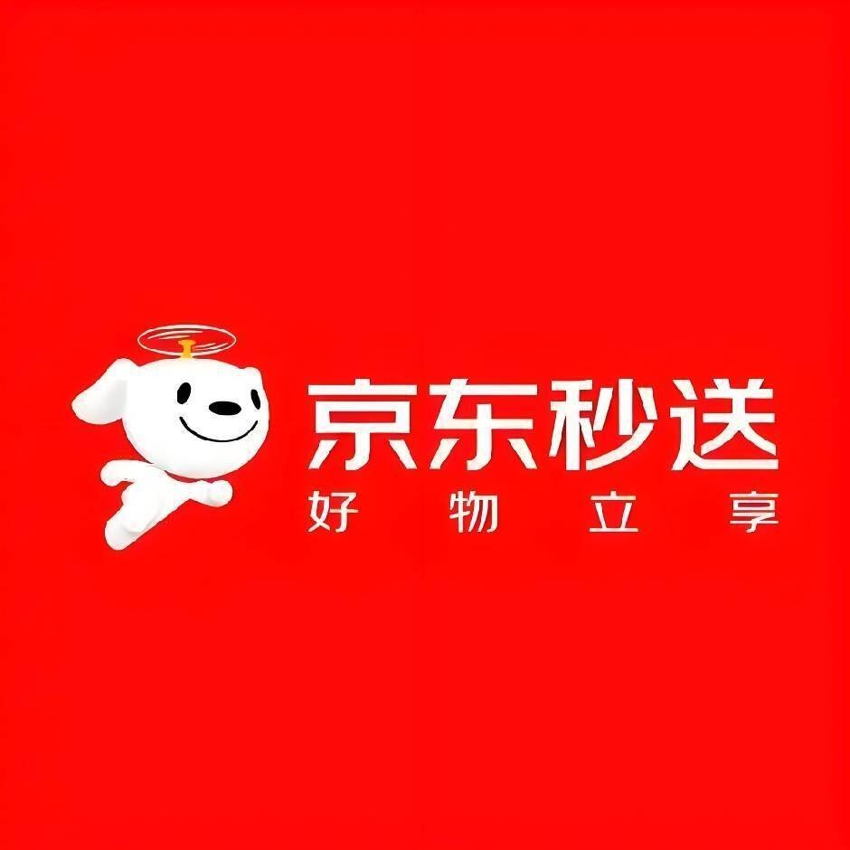 刘伟