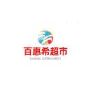 u客直谈实名认证甘建钢