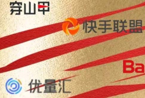 杨先生其他供需手机游戏看广告变现，有手机就行，一台手机30-50，白嫖请不要联系