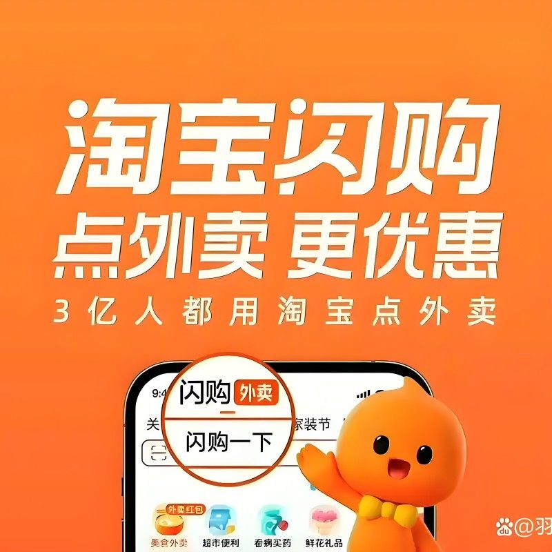 吴先生