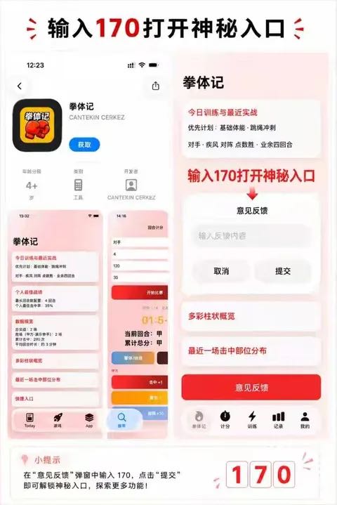 李先生其他供需日结7.5/条，新项目，绿色安全，招团队长量大佣金更高