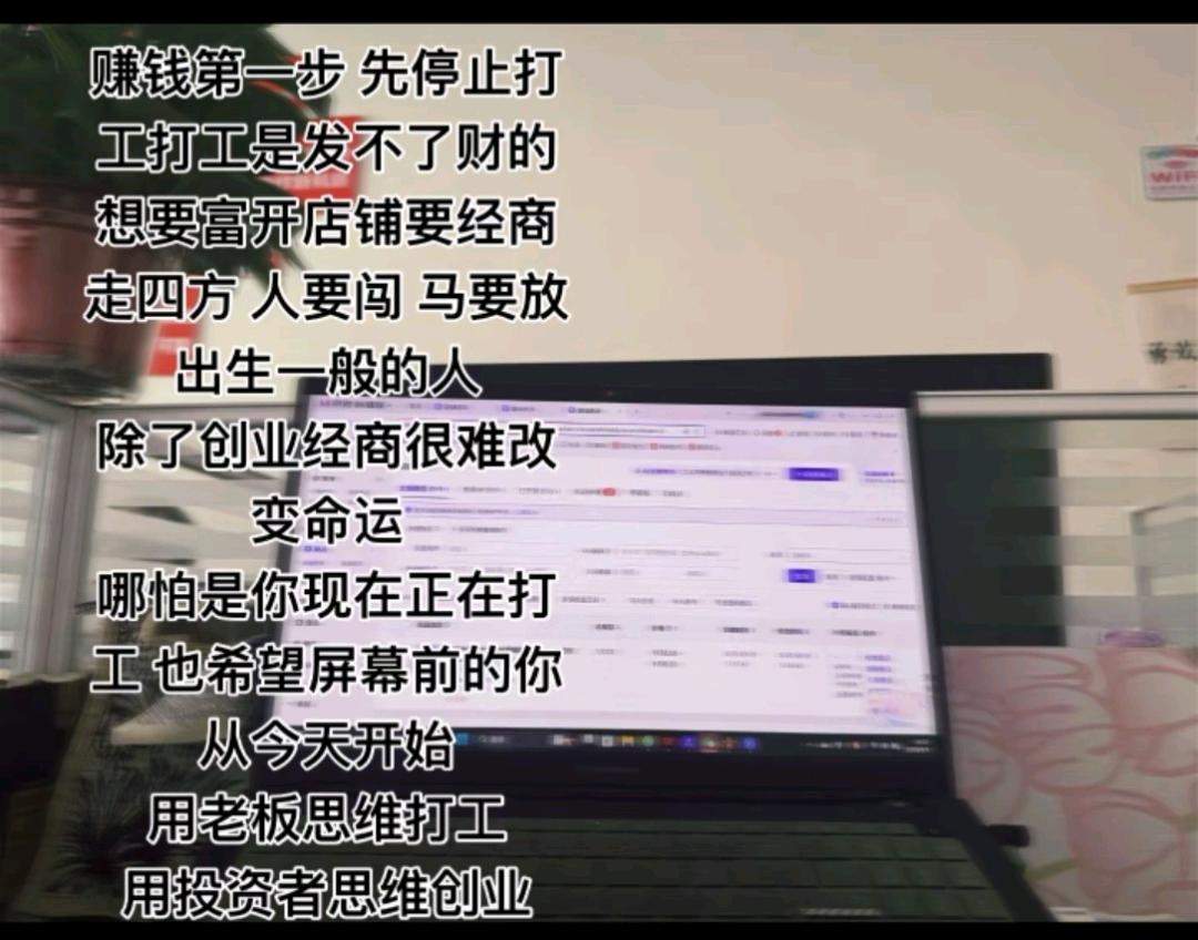 谭先生聚合配送站点 官方直签 
