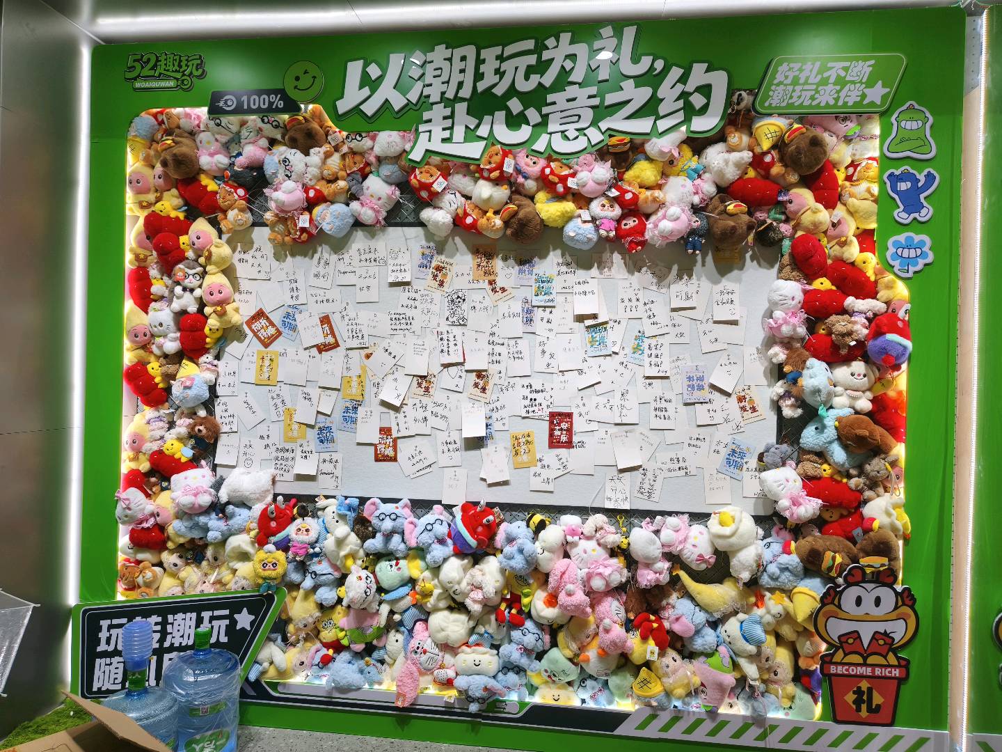 熊女士提供潮玩+弹珠+拼豆项目，合作实体店