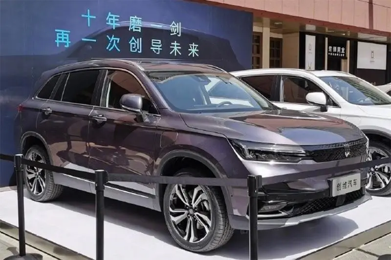 邱继芳其他供需创维汽车ev6零首付购车