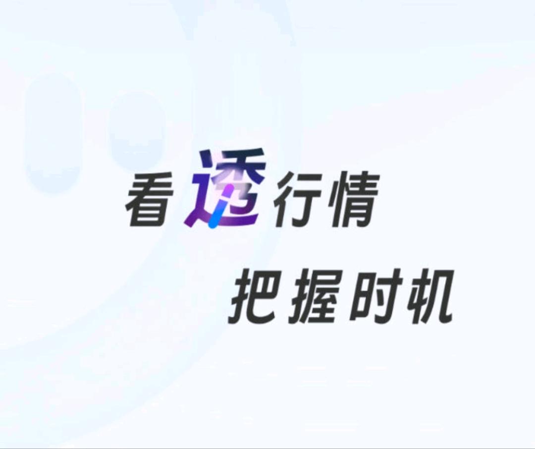 胡江涛地推项目蚂蚁财富拉新*独立后台。