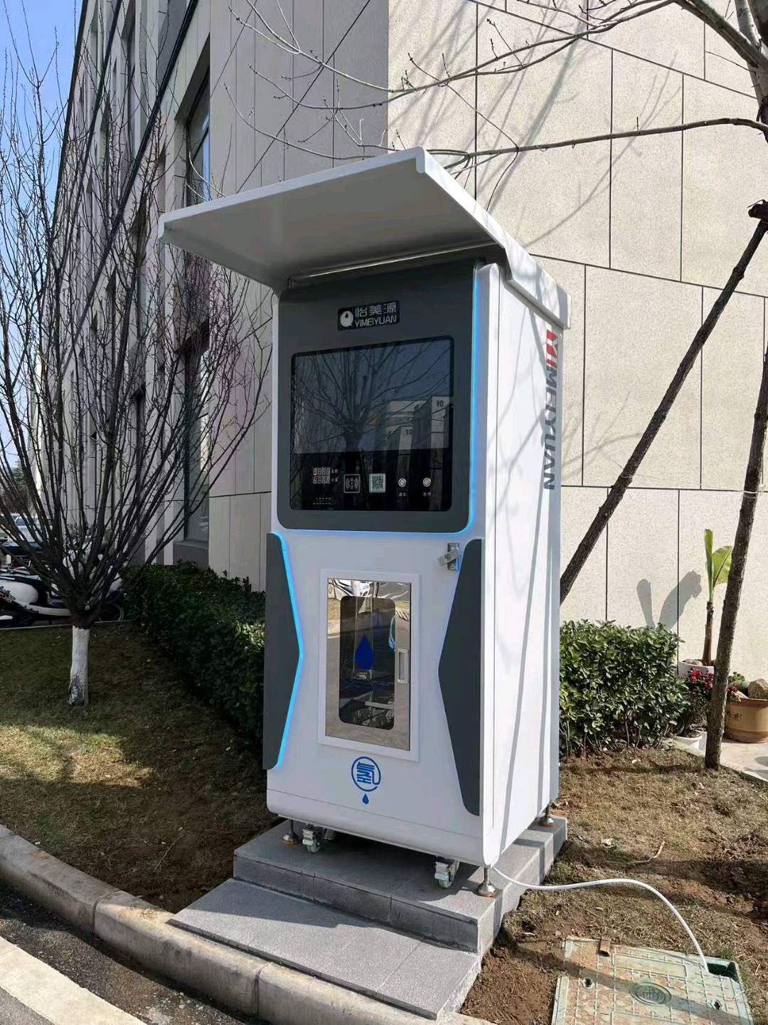 鲁跃坡其他供需