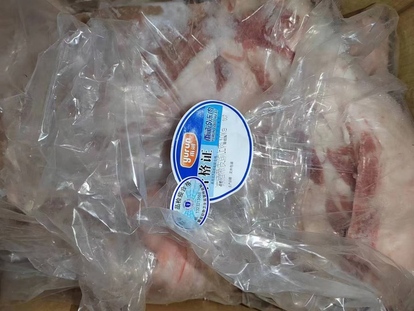 刘先生品牌货源提供肉制品