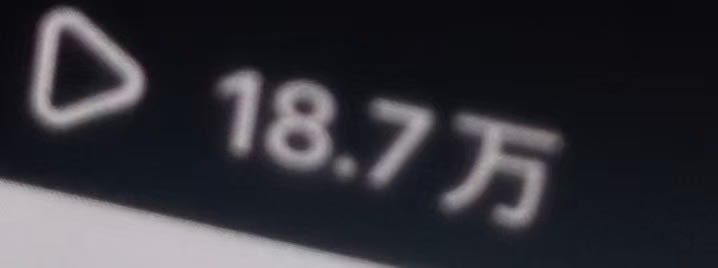 吴泽佳其他供需小说推文短剧漫剧推广 兼职 全职 在校大学生 寒假暑假工都可做