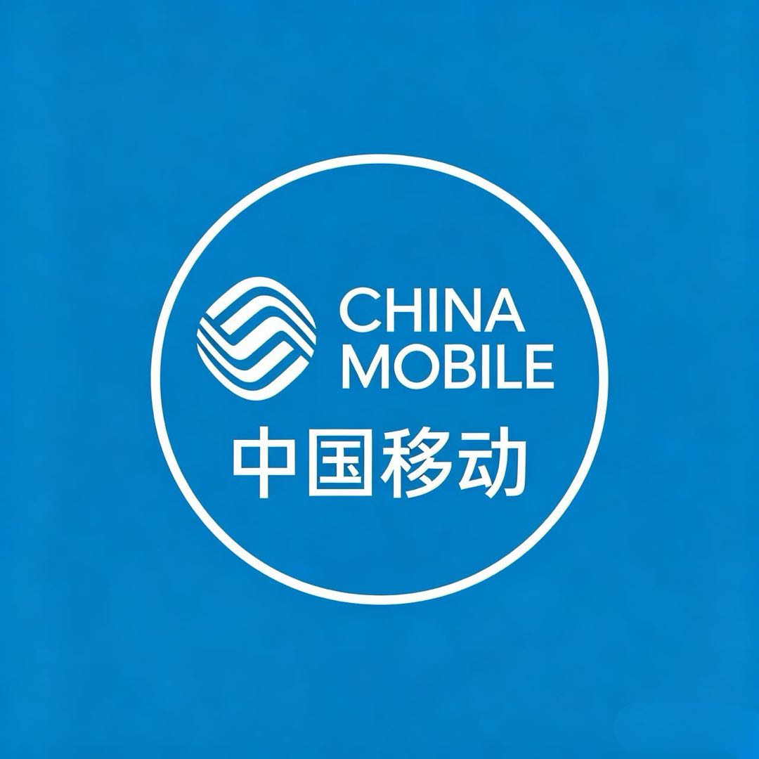 孙后池地推项目寻求流量卡推广合作，提供高佣金项目与多样化卡种资源