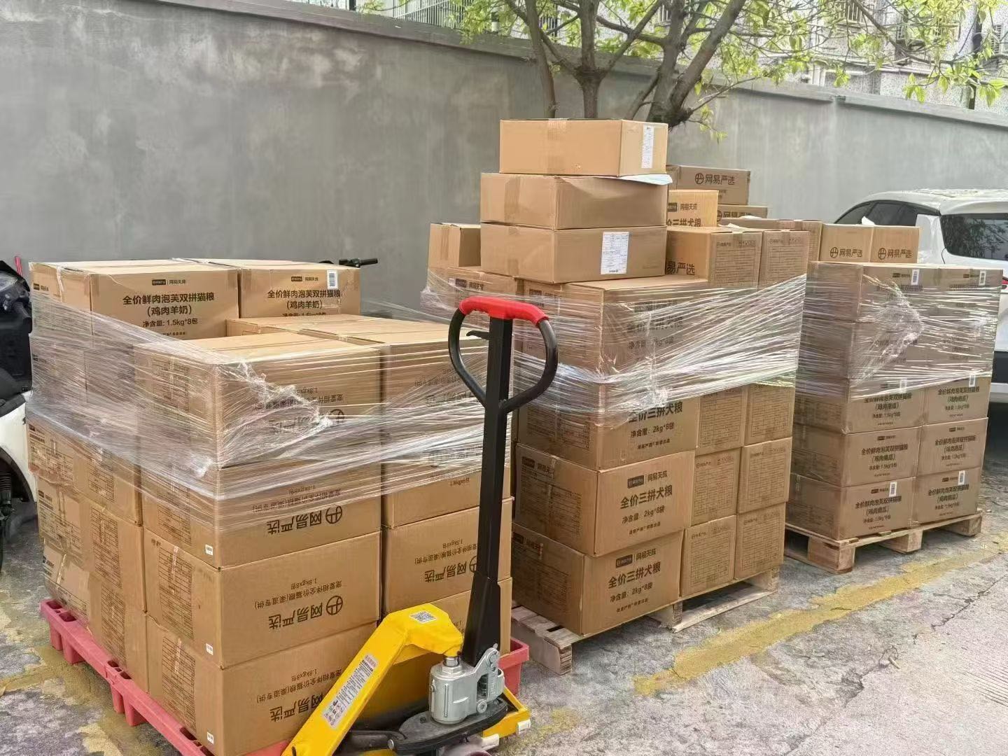 石先生找合伙人