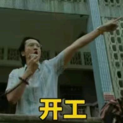 董少博推广团队地推网推寻项目