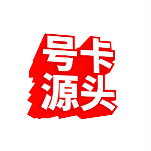 u客直谈实名认证洪先生