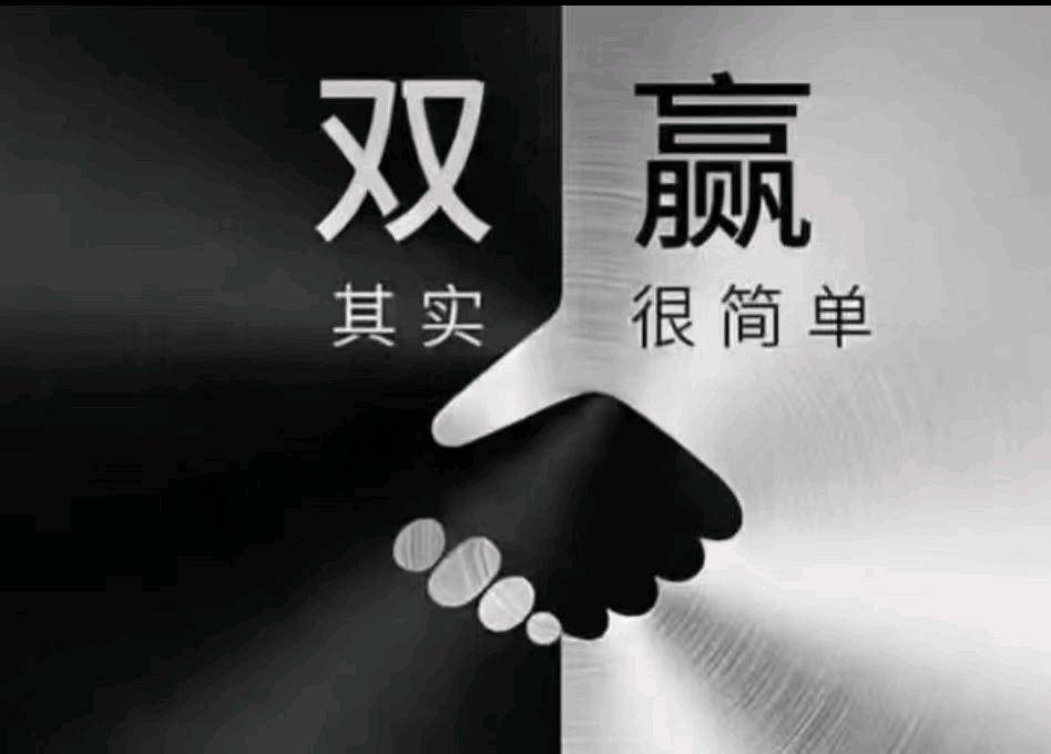 郑先生看短剧广告变现，单机50+收益，广告联盟官方渠道，独立后台随时提现秒到