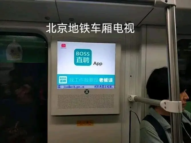 高先生乙方信息