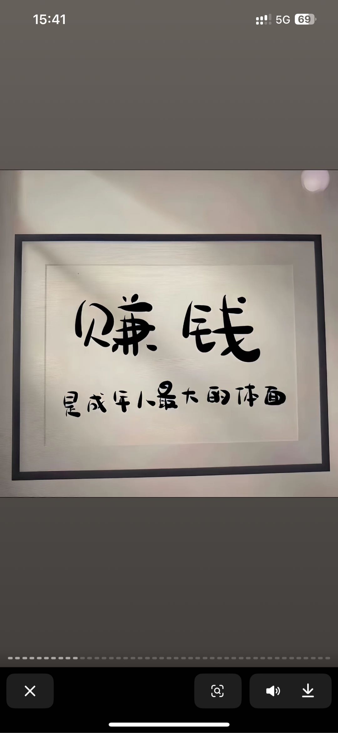 林东阳其他供需快手抖音视频号代发，有量多米，团队个人都可以