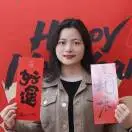 u客直谈实名认证余佩锦