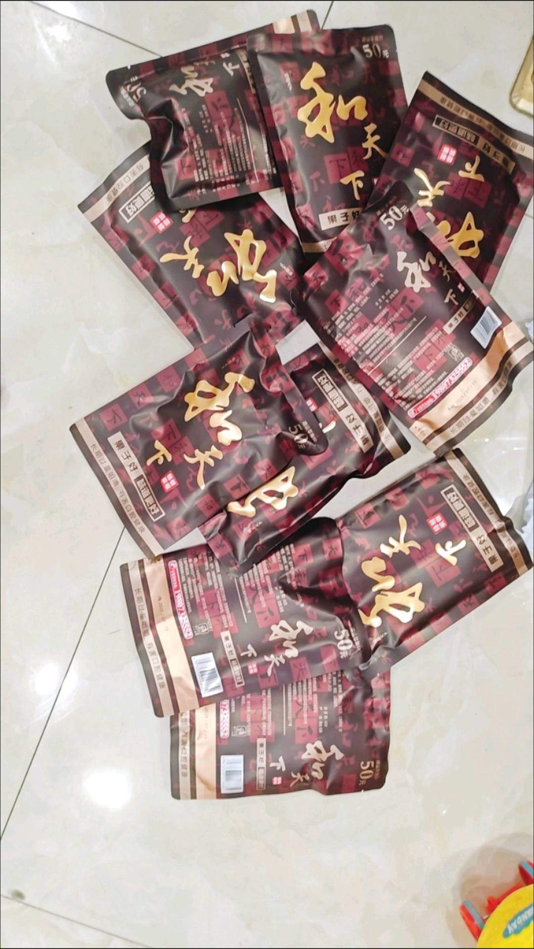 何先生品牌货源