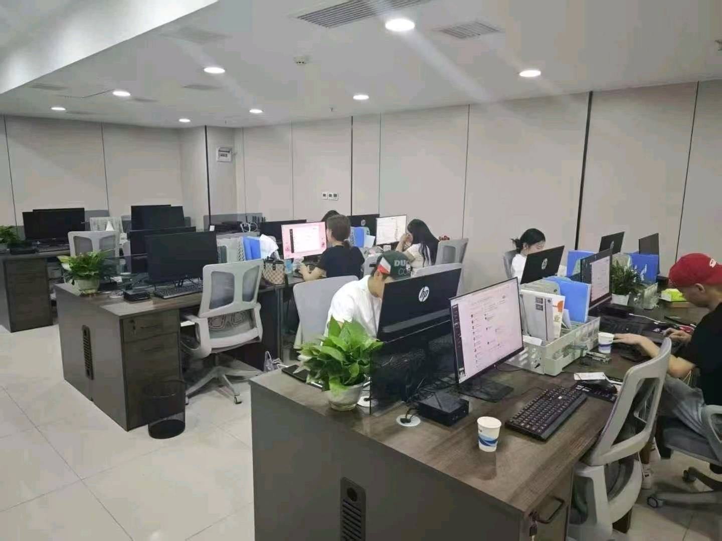 郑先生其他供需抖音直播，一手找团队