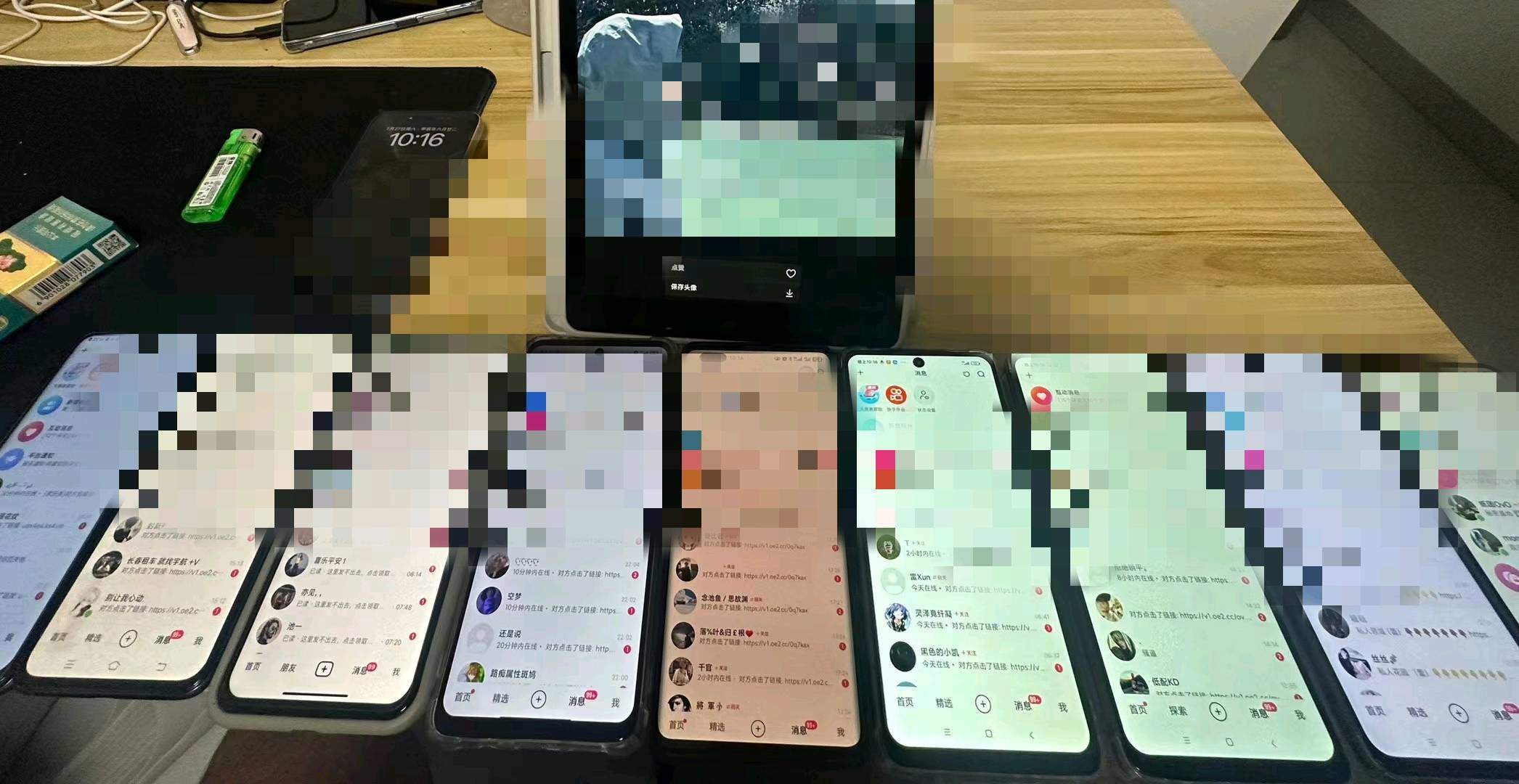 昝先生找合伙人流量为王得时代，跟我做私域！！