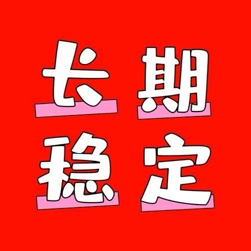 冯先生