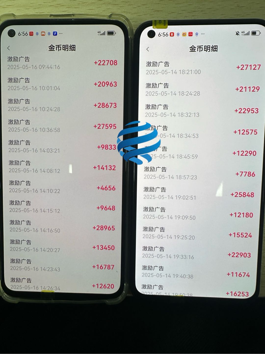 何先生搭建独立短剧流量主平台合作，看广告赚钱，矩阵操作，单机稳定收益80➕全程扶持陪跑