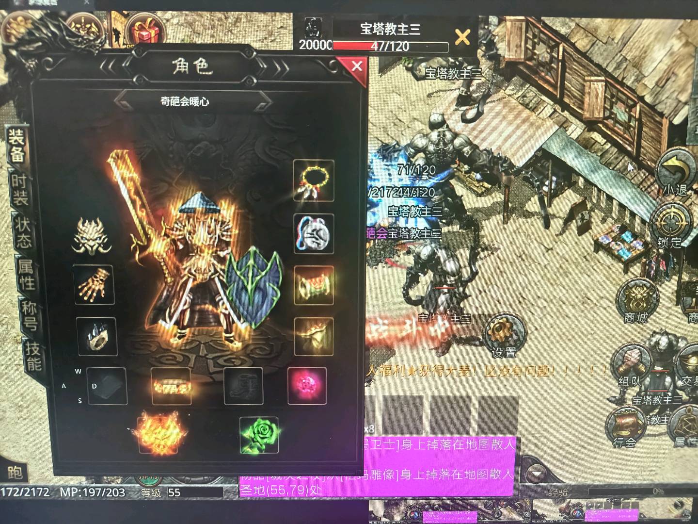 张先生其他供需