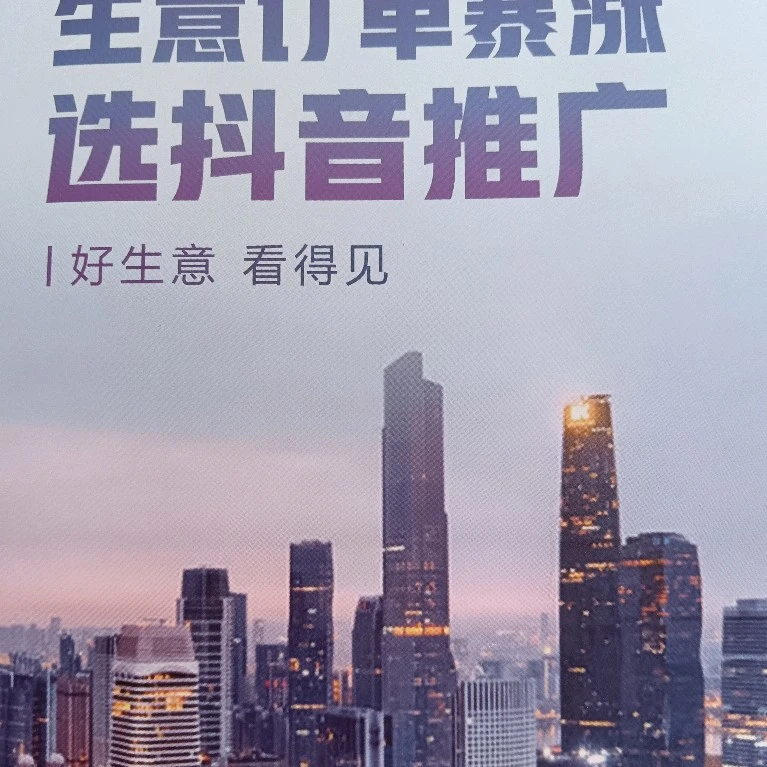 王先生