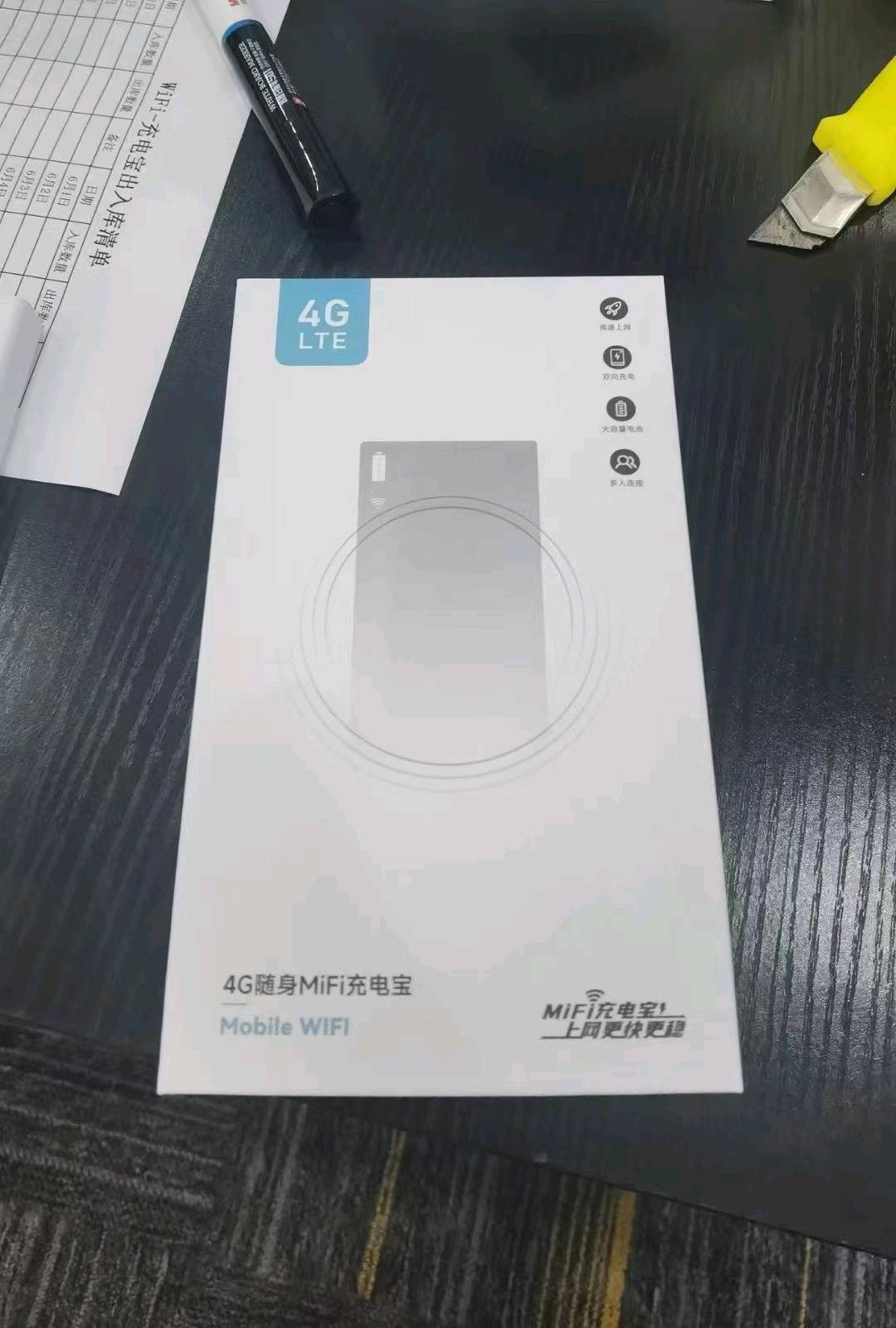 蔡先生地推项目