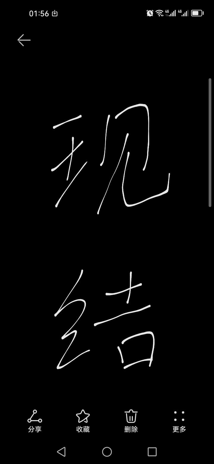 项先生推广团队四所大学，十万学生，地、网推工作室找项目