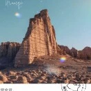刘靖清