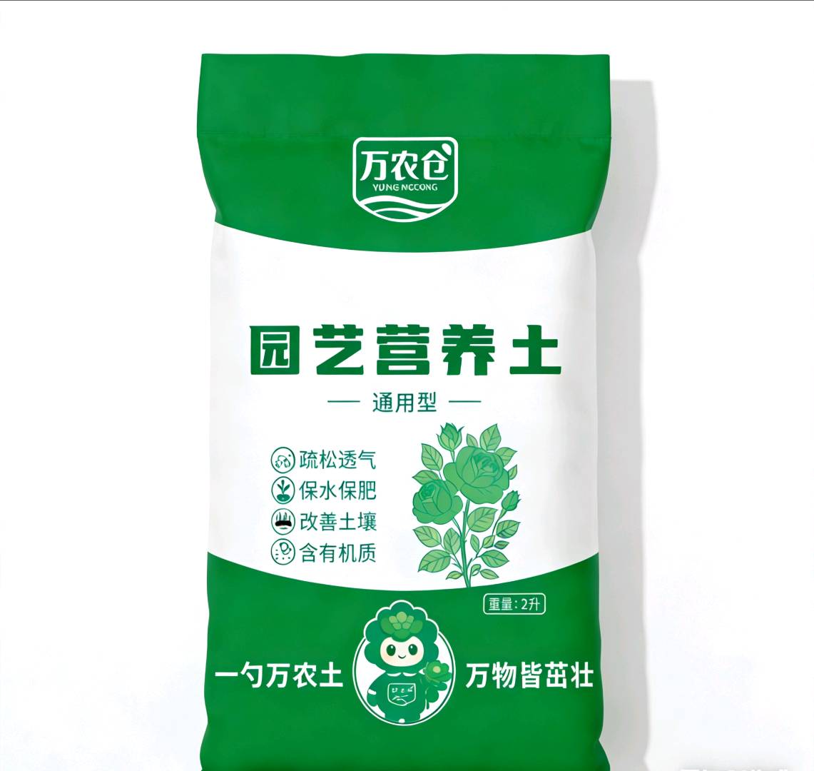 李先生品牌货源我提供自有品牌，资质齐全，支持一件代发、铺货，线上线下合作，欢迎考察！