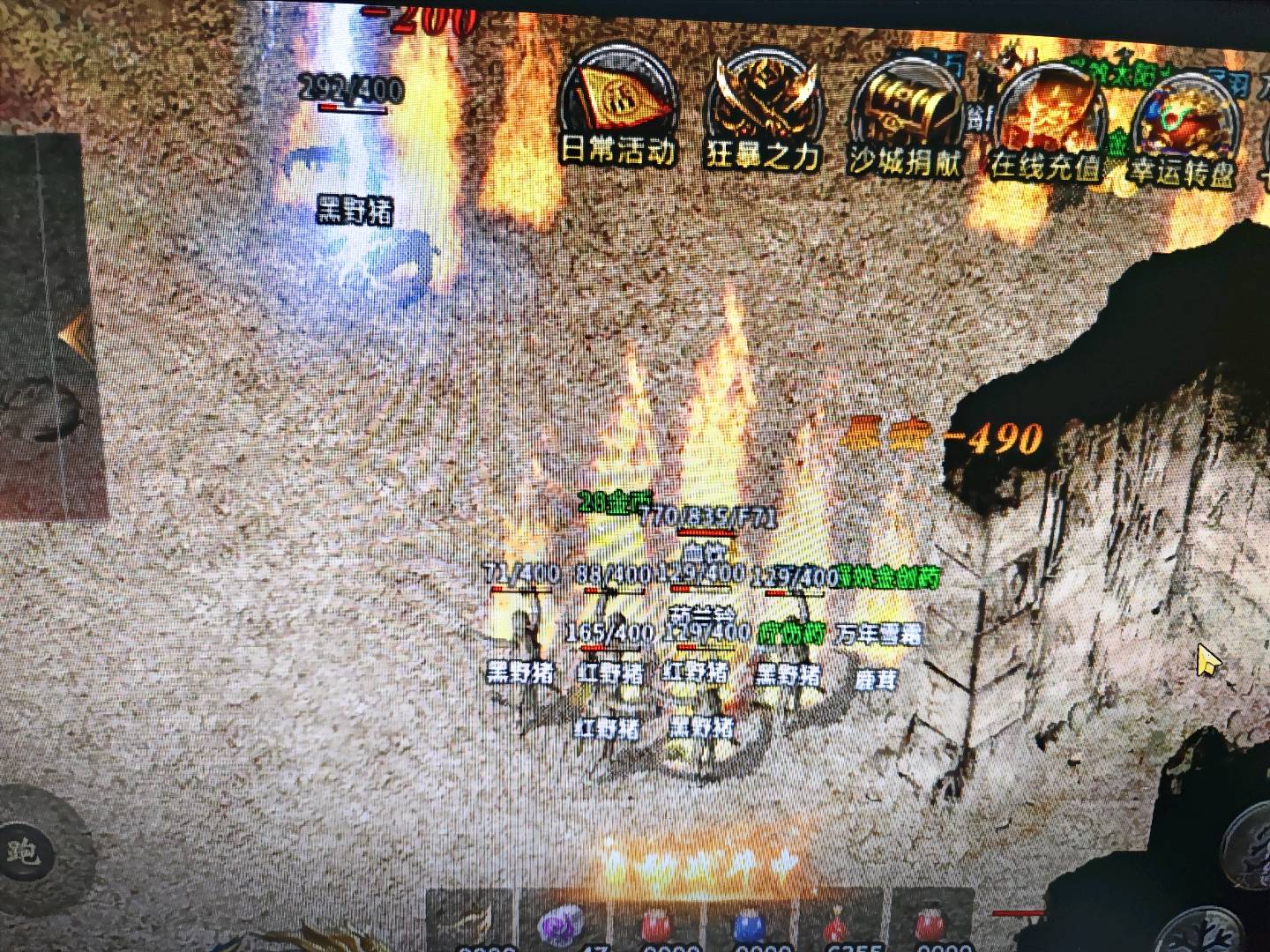 李女士找合伙人官方授权打金手游项目，单日稳定收益高，一对一教学扶持