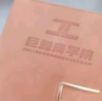 杨毅雪其他供需合规小说推文团队，诚招人员，小说推文，短剧等等，适合小白