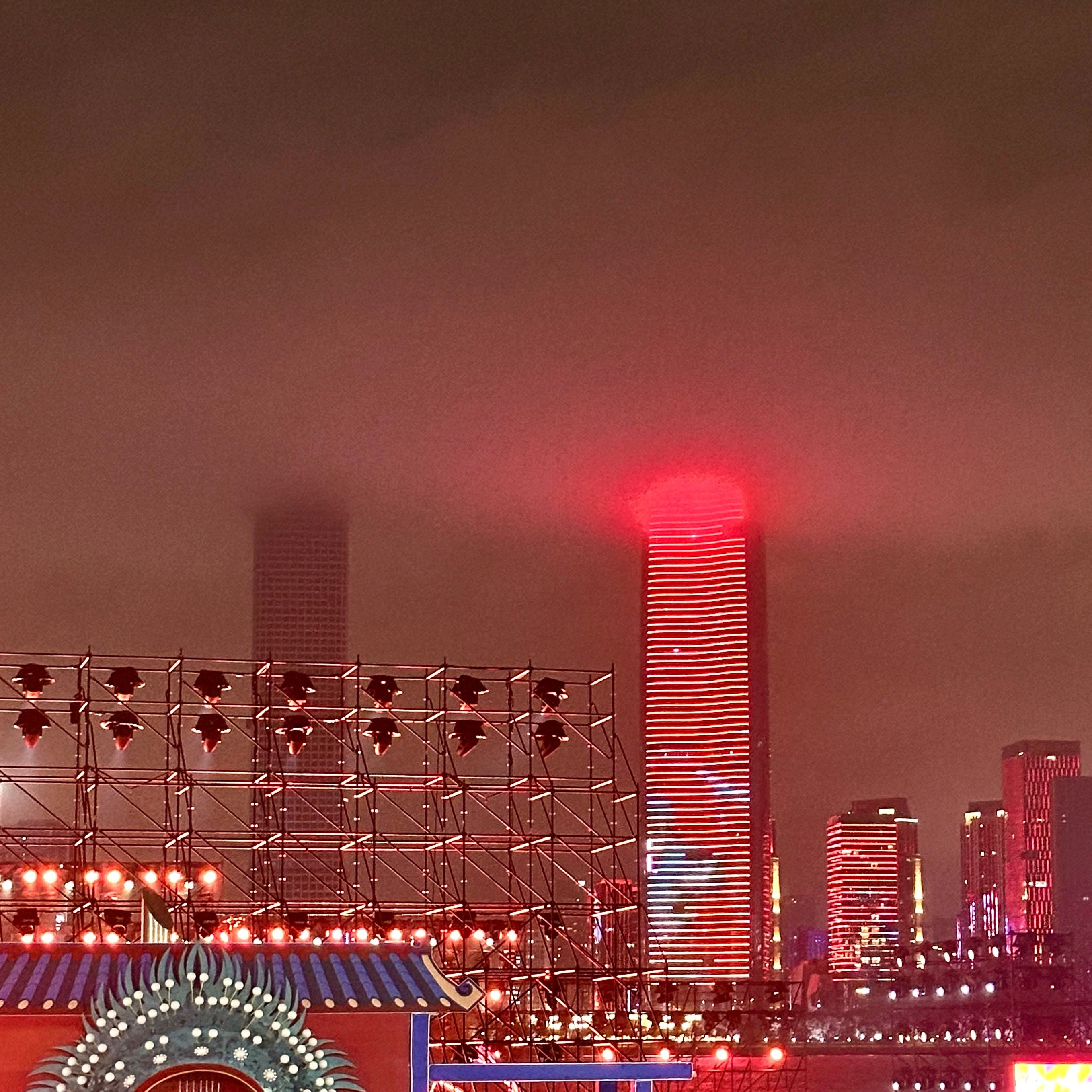 u客直谈实名认证仲维康