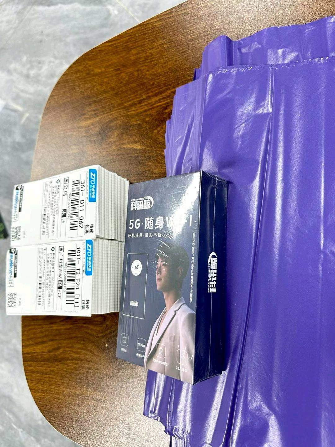 张丹丹免押随身WiFi项目！咨询的兄弟朋友都可以免费领取