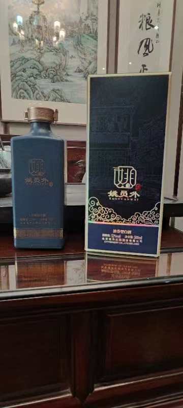 周姝妤获奖纯粮白酒布局三档位，面向烟酒行/团购/直播渠道供货合作